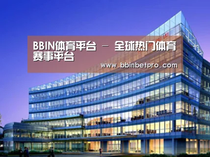 案例展示五(图1)