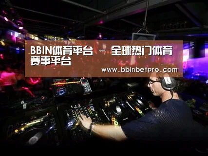 产品名称三