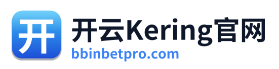 开云Kering官网